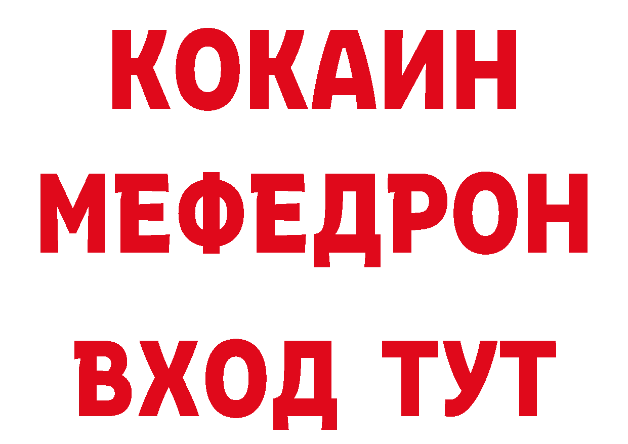 Амфетамин VHQ зеркало дарк нет кракен Дальнереченск